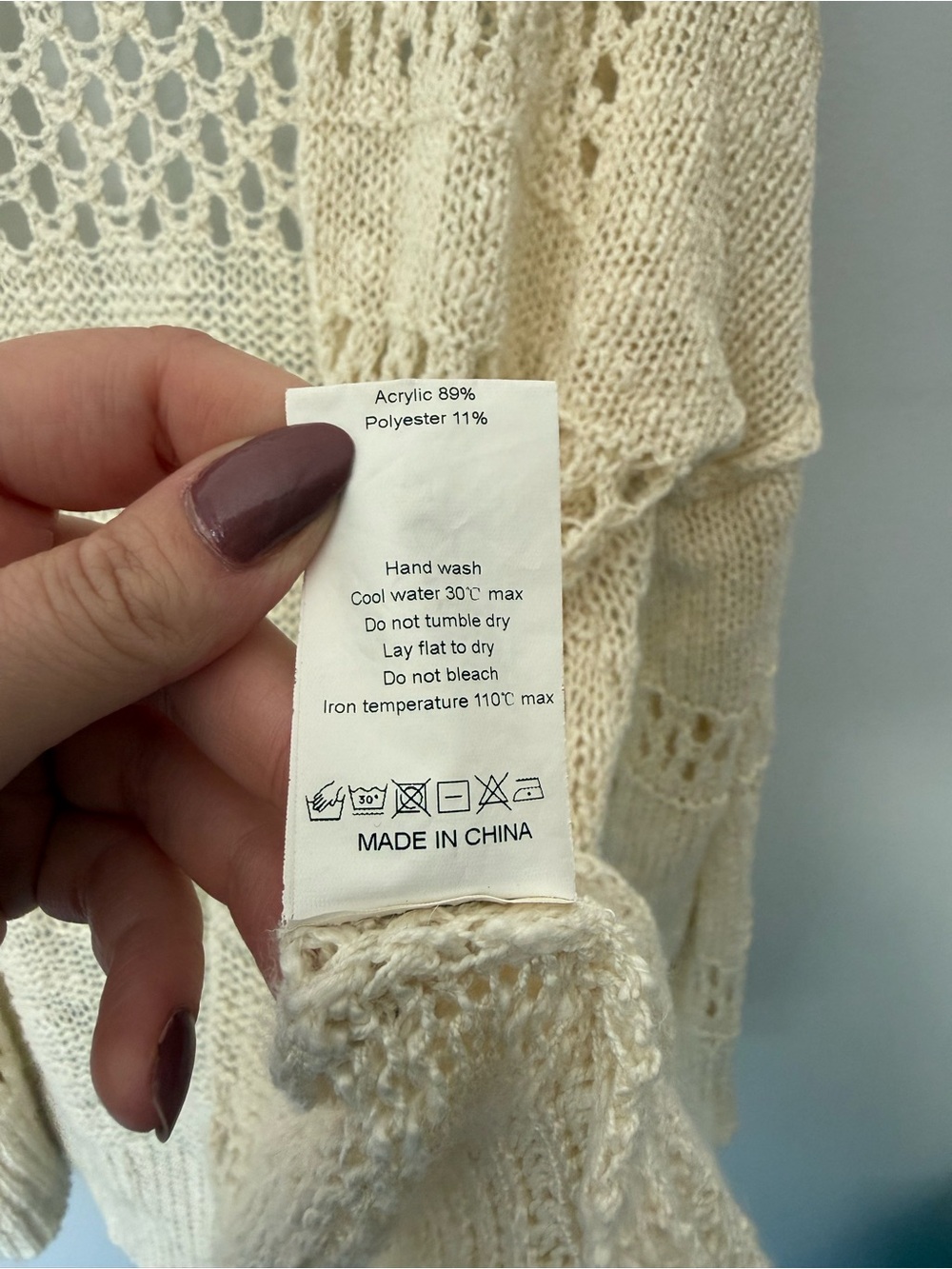 Cardigan - Picture 3 of 7